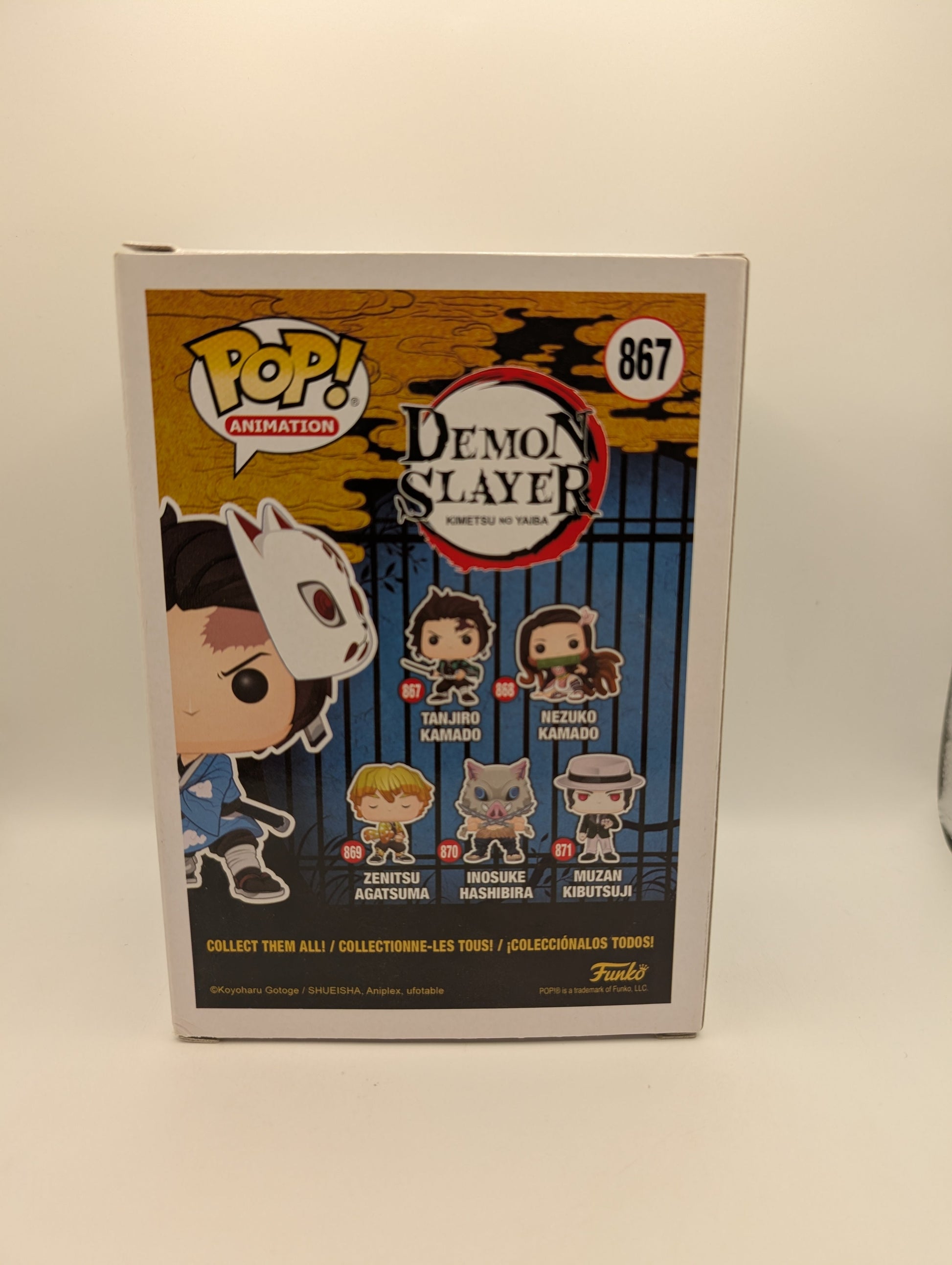 Funko Pop Vinyl - Tanjiro Kamado (Mask) #867 - Animation - Demon Slayer FRENLY BRICKS - Open 7 Days