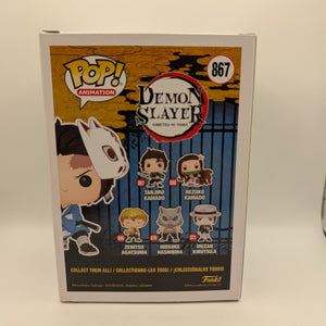 Funko Pop Vinyl - Tanjiro Kamado (Mask) #867 - Animation - Demon Slayer FRENLY BRICKS - Open 7 Days