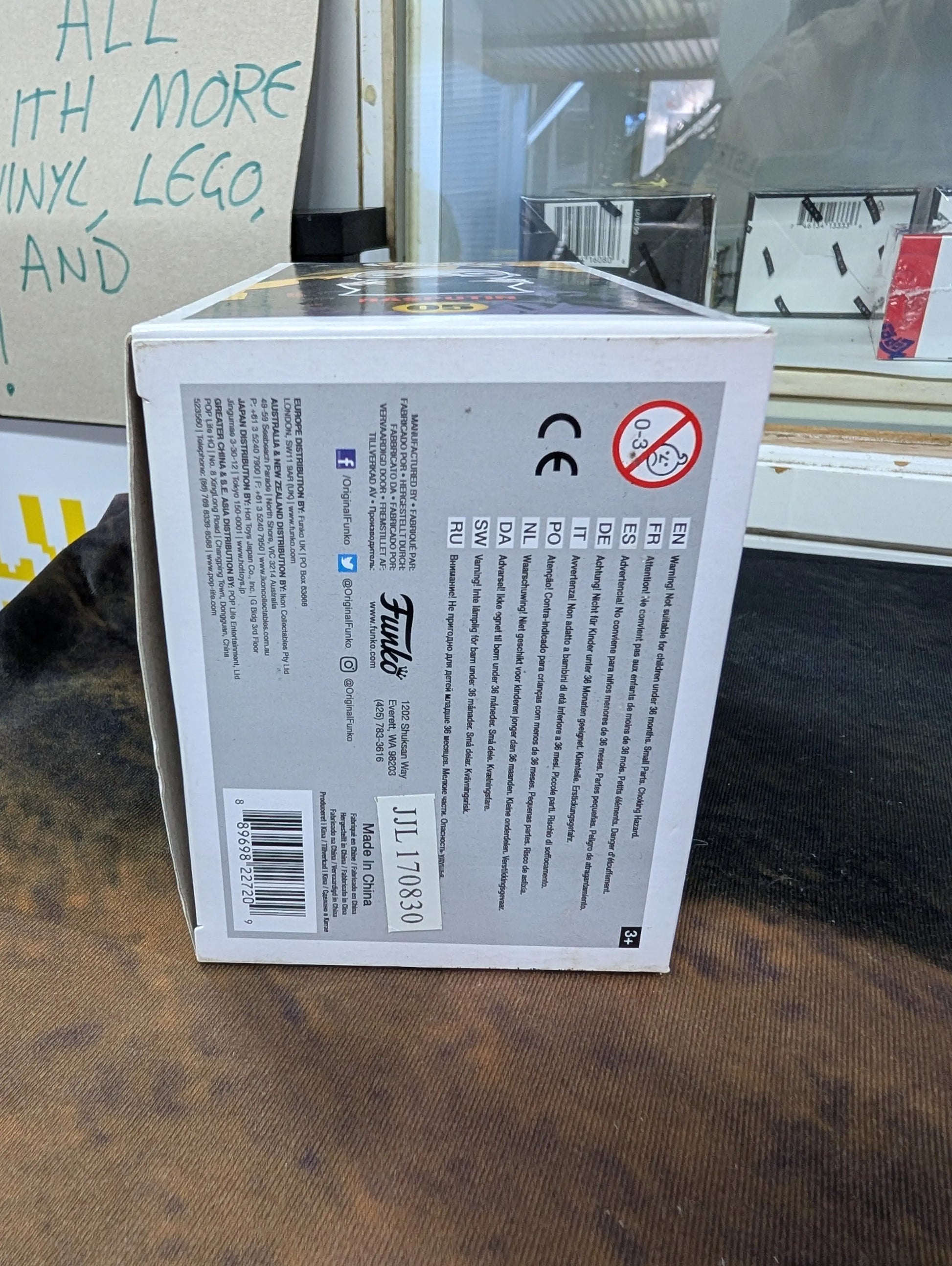 Funko POP Comics  Hellboy #05 Rasputin Vinyl Collectible Figure FRENLY BRICKS - Open 7 Days