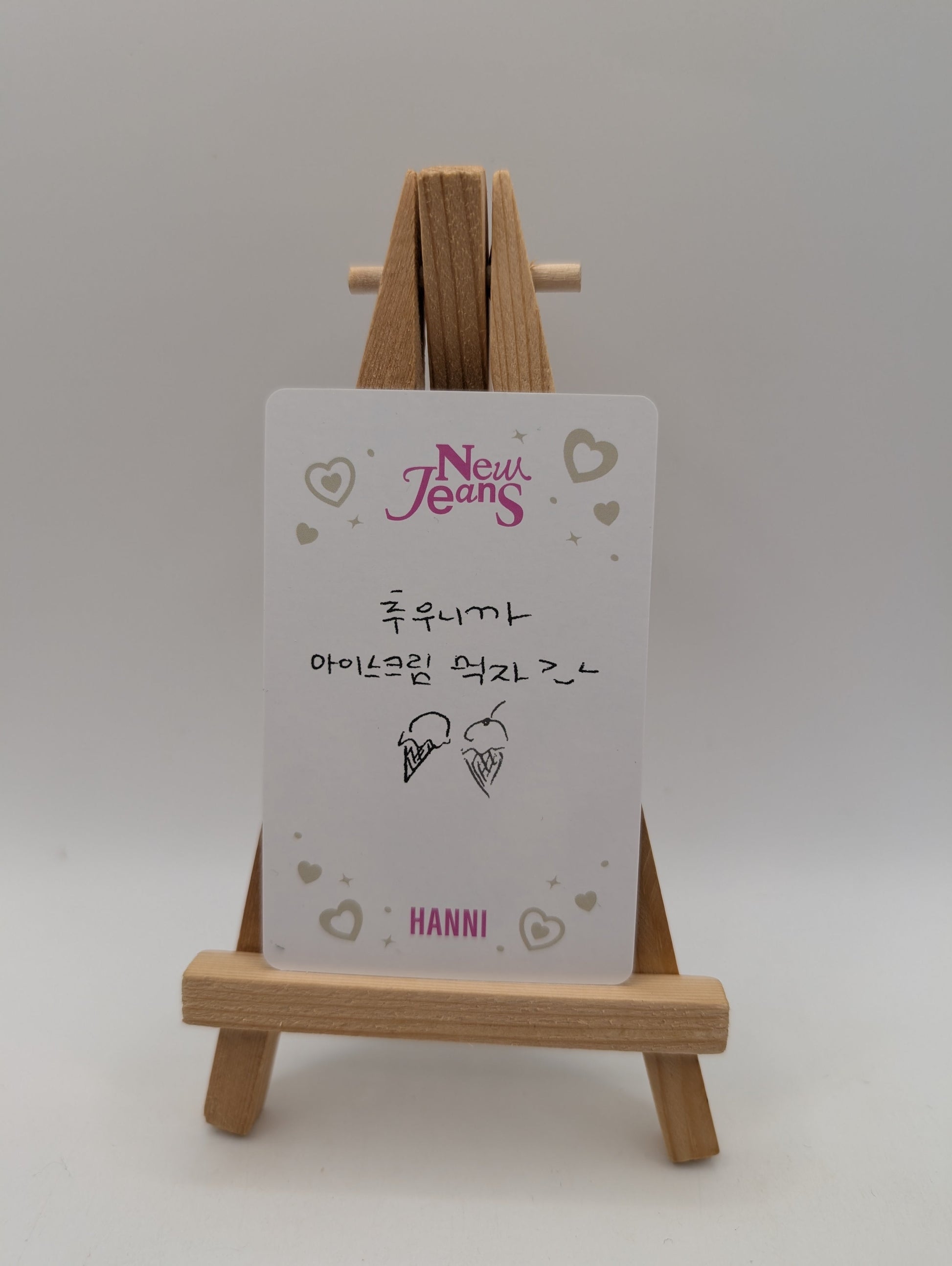 NewJeans Hanni OMG 1st Single Weverse Album K-pop Poca Message Card v1 FRENLY BRICKS - Open 7 Days