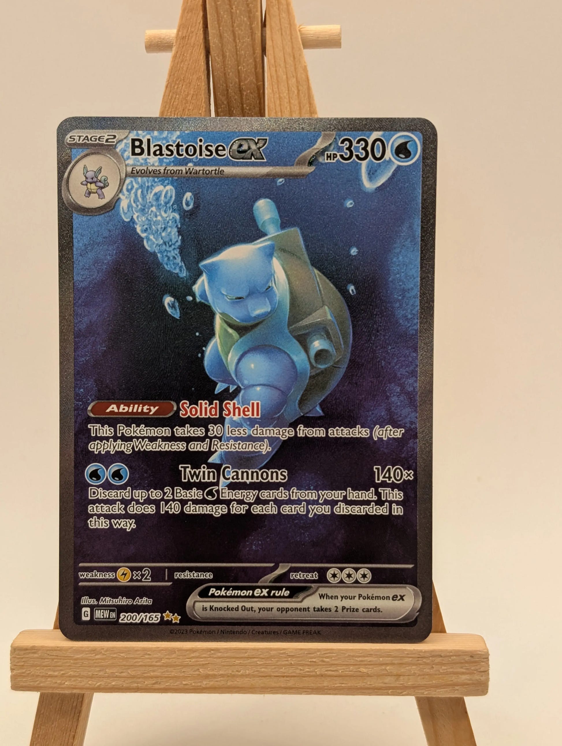 Blastoise ex 200/165 S&V 151 2023 SIR Pokemon FRENLY BRICKS - Open 7 Days image 2
