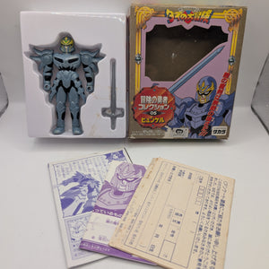 The Adventure Of Dai Bouken No Yuusha Collection 05 Hyunckel FRENLY BRICKS - Open 7 Days