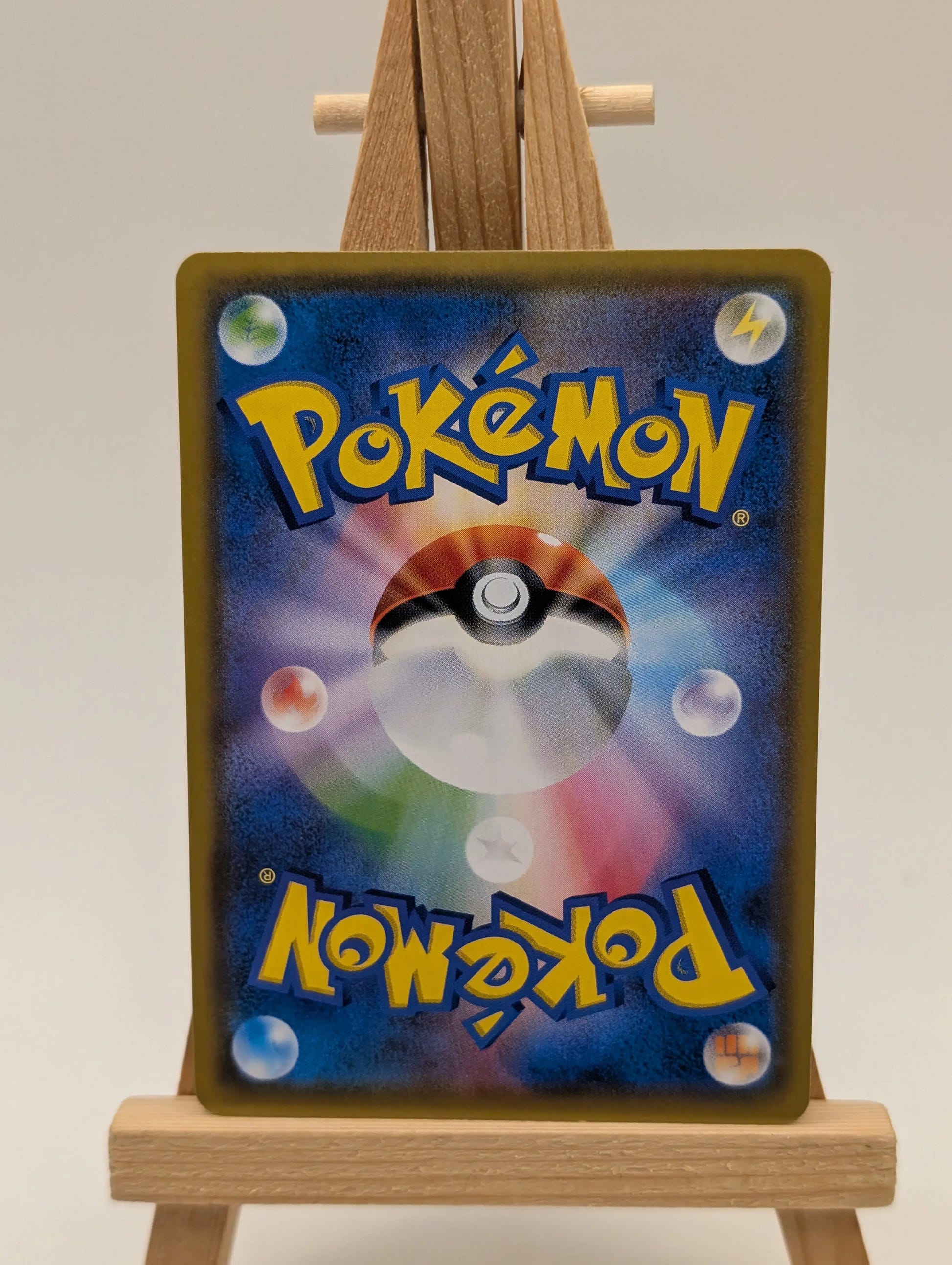 [LP] Pokemon Japanese Reshiram & Charizard GX SR SA 097/095 Sm10: Double Blaze FRENLY BRICKS - Open 7 Days image 11