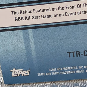 D Wade, V Carter, D Howard All Star Game Relics /25 - Topps Trademark Moves TTR-CHW FRENLY BRICKS - Open 7 Days