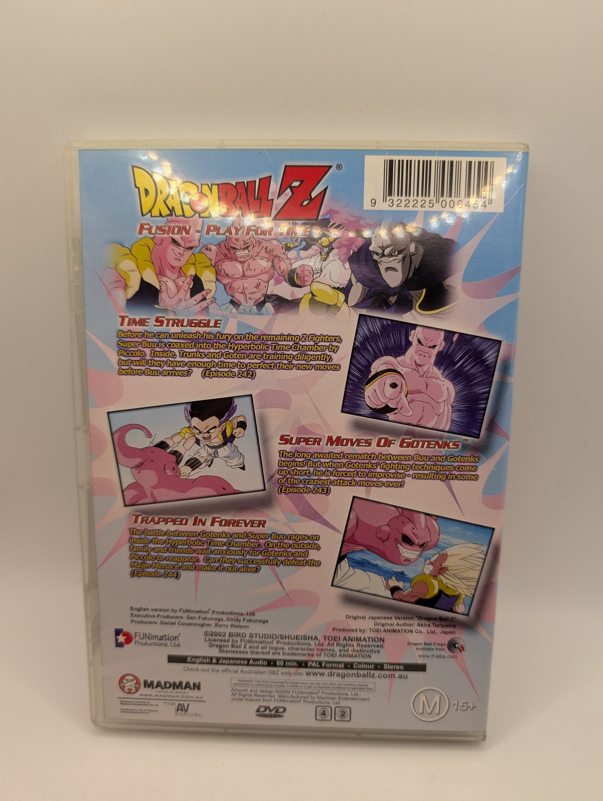 Dragon Ball Z : Vol 5 : Part 7 DVD FRENLY BRICKS - Open 7 Days