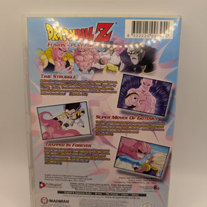 Dragon Ball Z : Vol 5 : Part 7 DVD FRENLY BRICKS - Open 7 Days