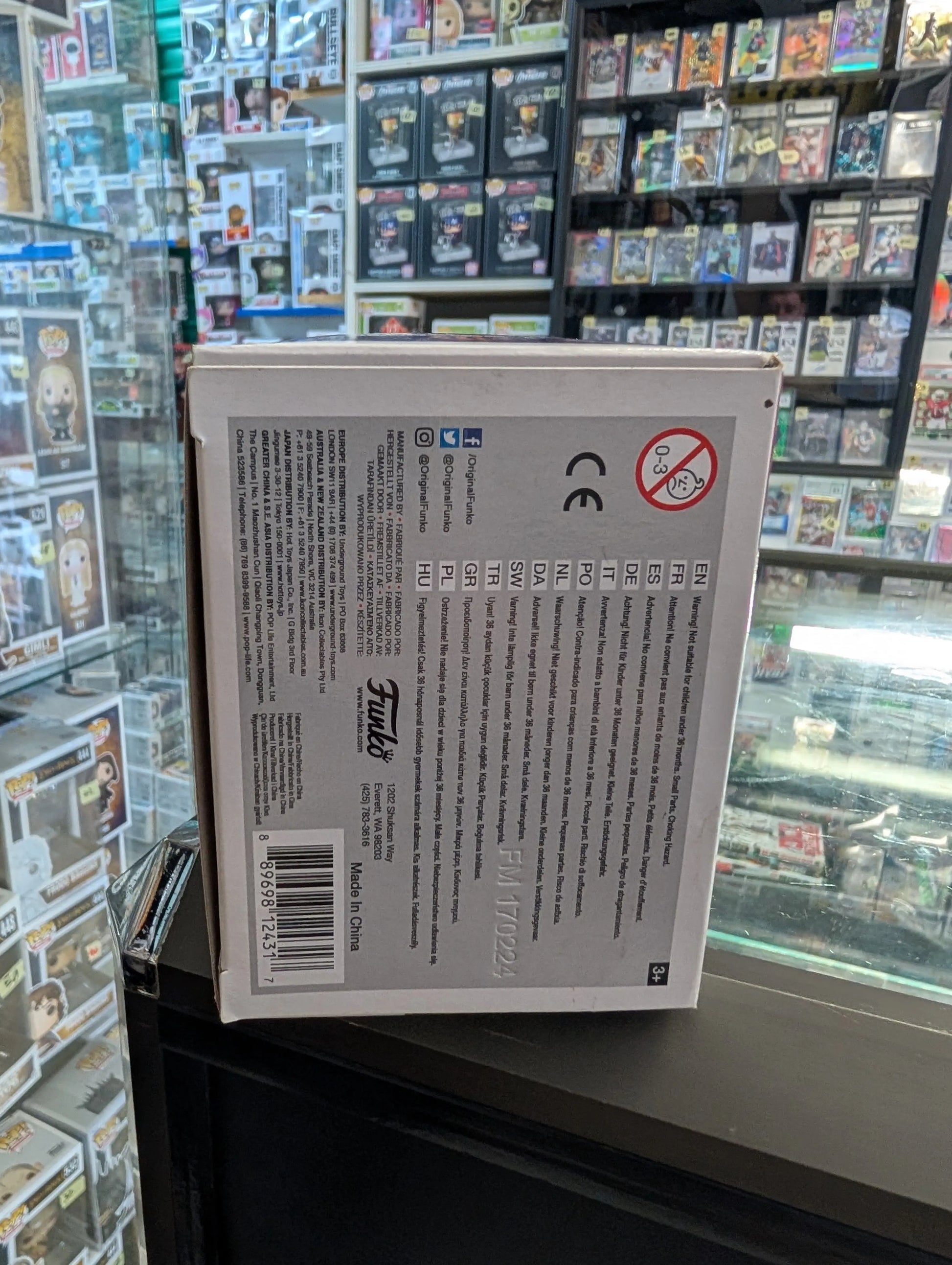 Swackhammer 416 ~ Space Jam ~ Funko Pop Vinyl ~ Movies #3 FRENLY BRICKS - Open 7 Days