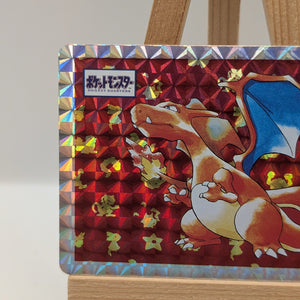 Topsun Charizard prism Holo 660631 Pokemon Card Japanese FRENLY BRICKS - Open 7 Days
