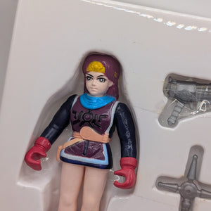 The Adventure Of Dai Bouken No Yuusha Collection 04 Maam FRENLY BRICKS - Open 7 Days