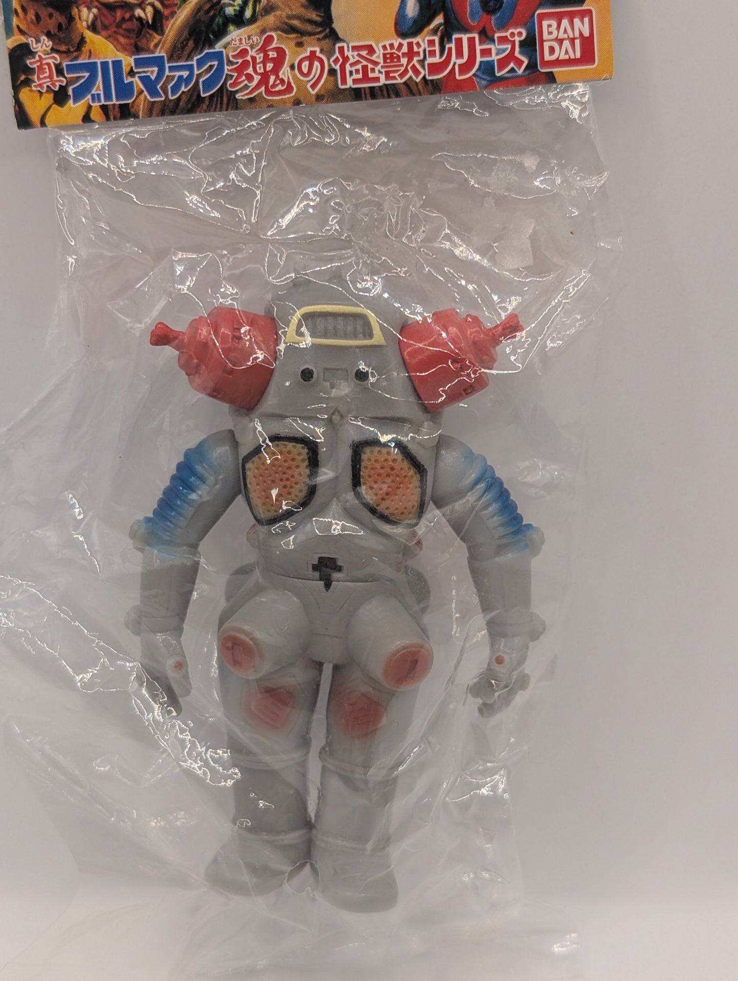 Ultraman Seven True  Soft Vinyl Figure Bullmark Kaiju King Joe Bandai #2107 FRENLY BRICKS - Open 7 Days