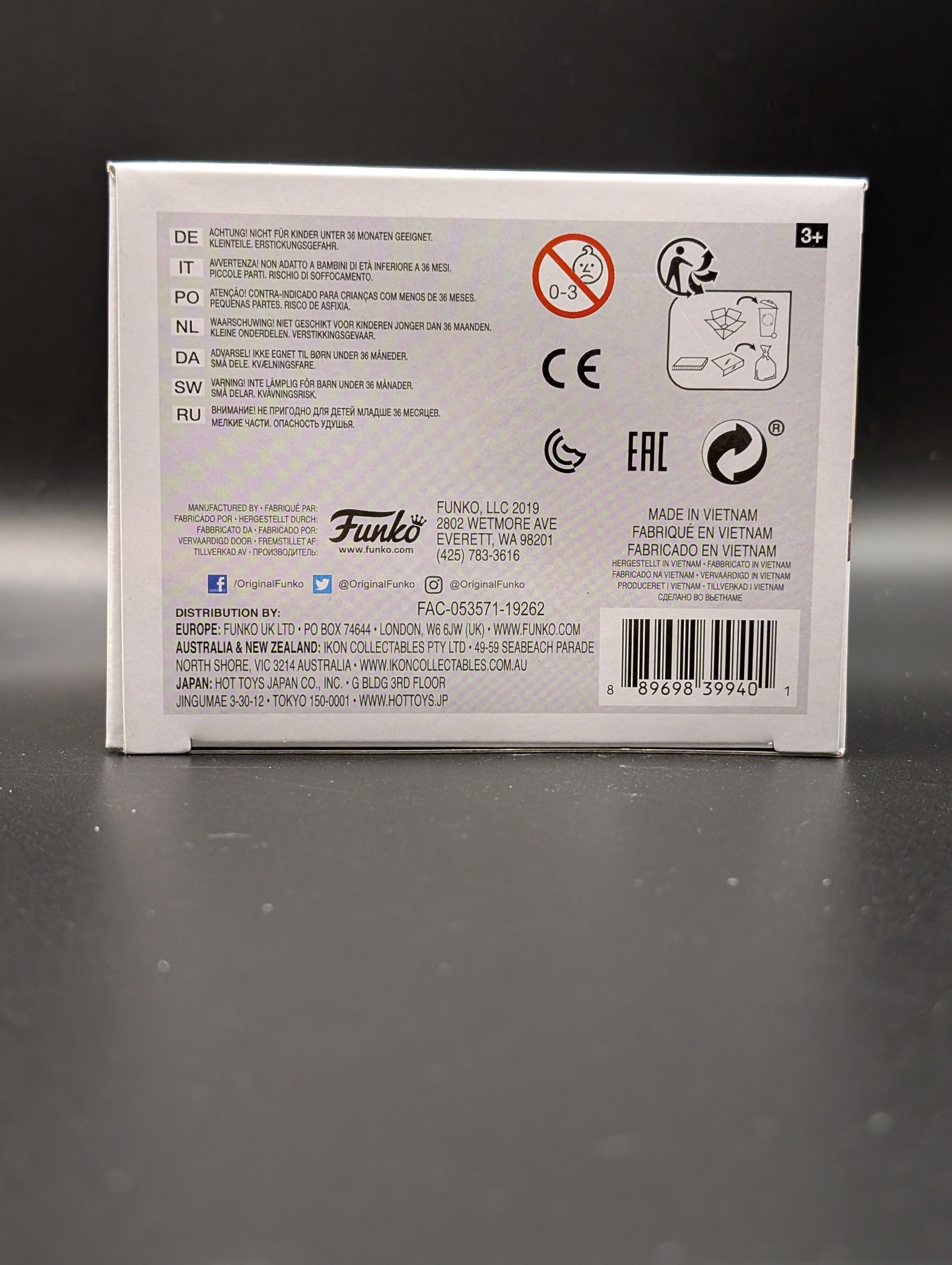 Funko POP! Kingdom Hearts #620 Sora  With Ultima Weapon Vinyl Collectable FRENLY BRICKS - Open 7 Days