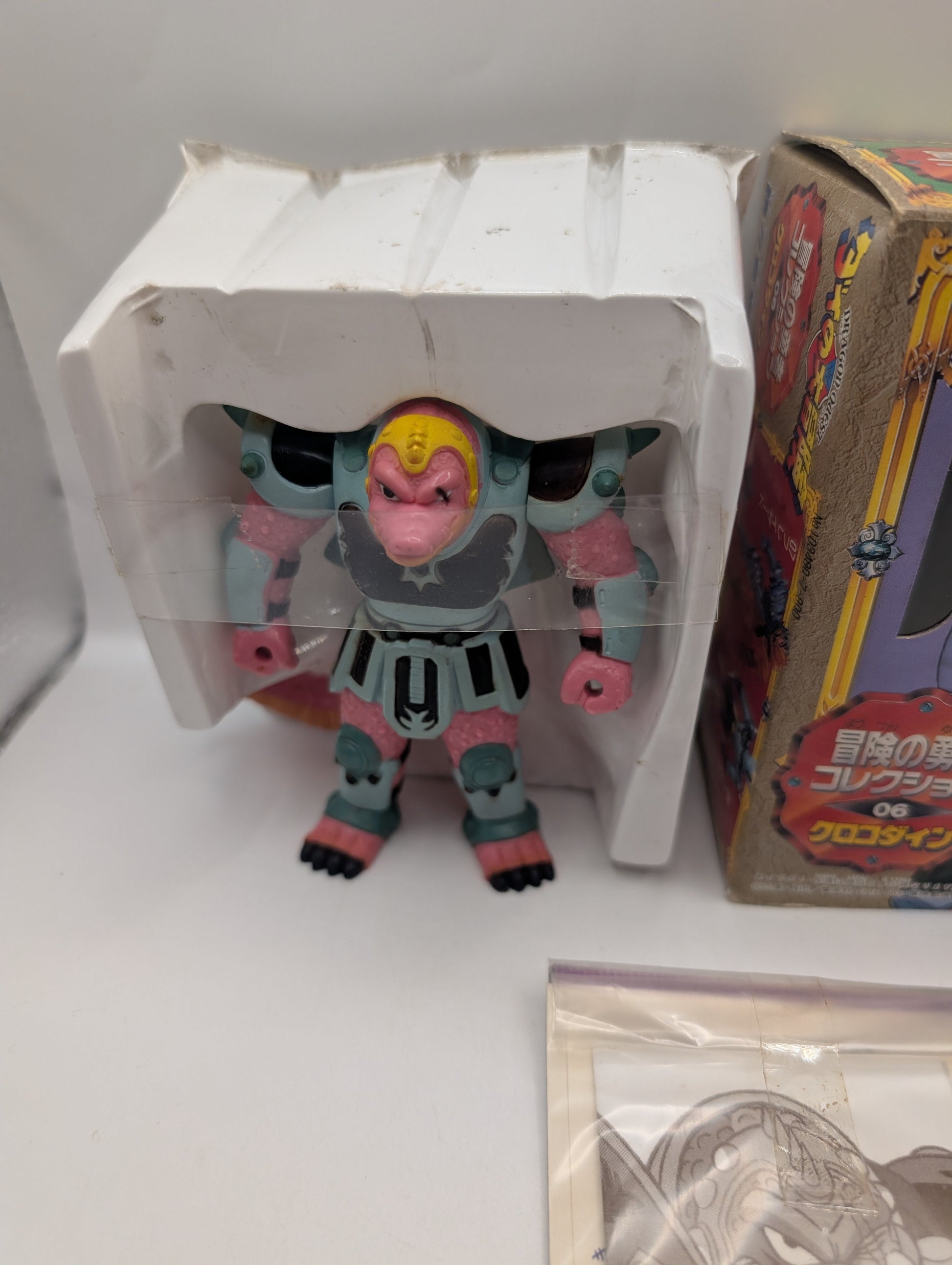 Dragon Quest Dai no Daibouken Battle Action Series 06 Crocodine Takara Figure FRENLY BRICKS - Open 7 Days
