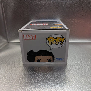 FUNKO Pop Vinyl Silk #1064 FRENLY BRICKS - Open 7 Days