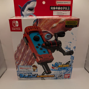 Fishing Spirits Reel Joy-Con Attachment for Nintendo Switch Japan used LIKE NEW FRENLY BRICKS - Open 7 Days