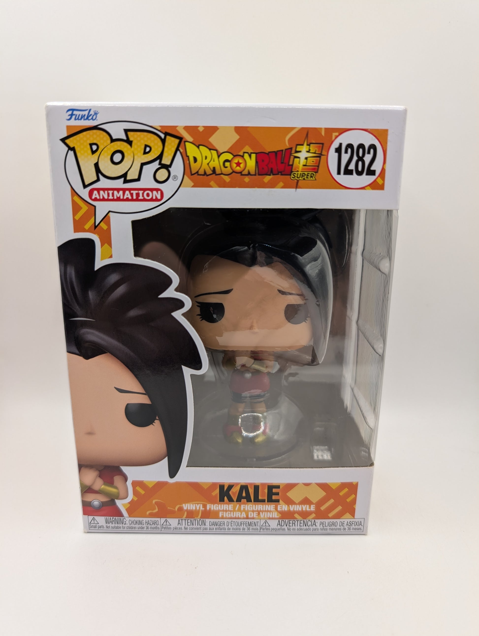 Dragon Ball Super - Kale - #1282 - Pop! Vinyl Funko