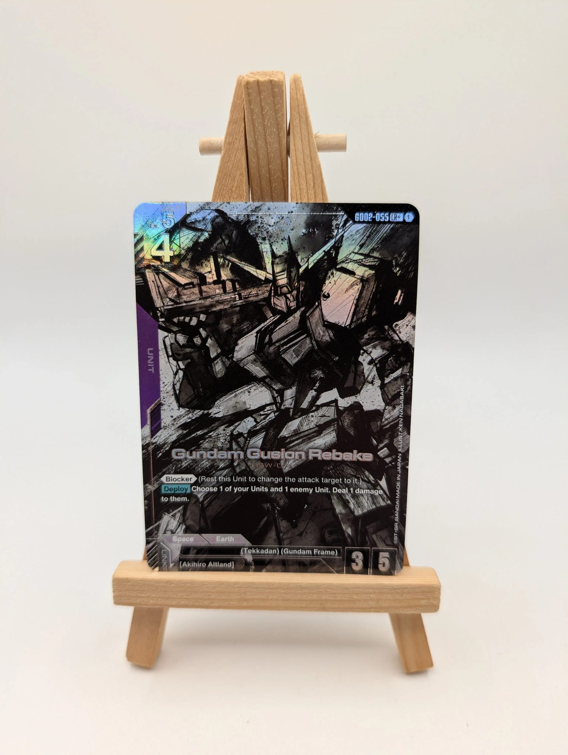Gundam TCG - Gundam Gusion Rebake - GD02-055 LR+ FRENLY BRICKS - Open 7 Days image 1