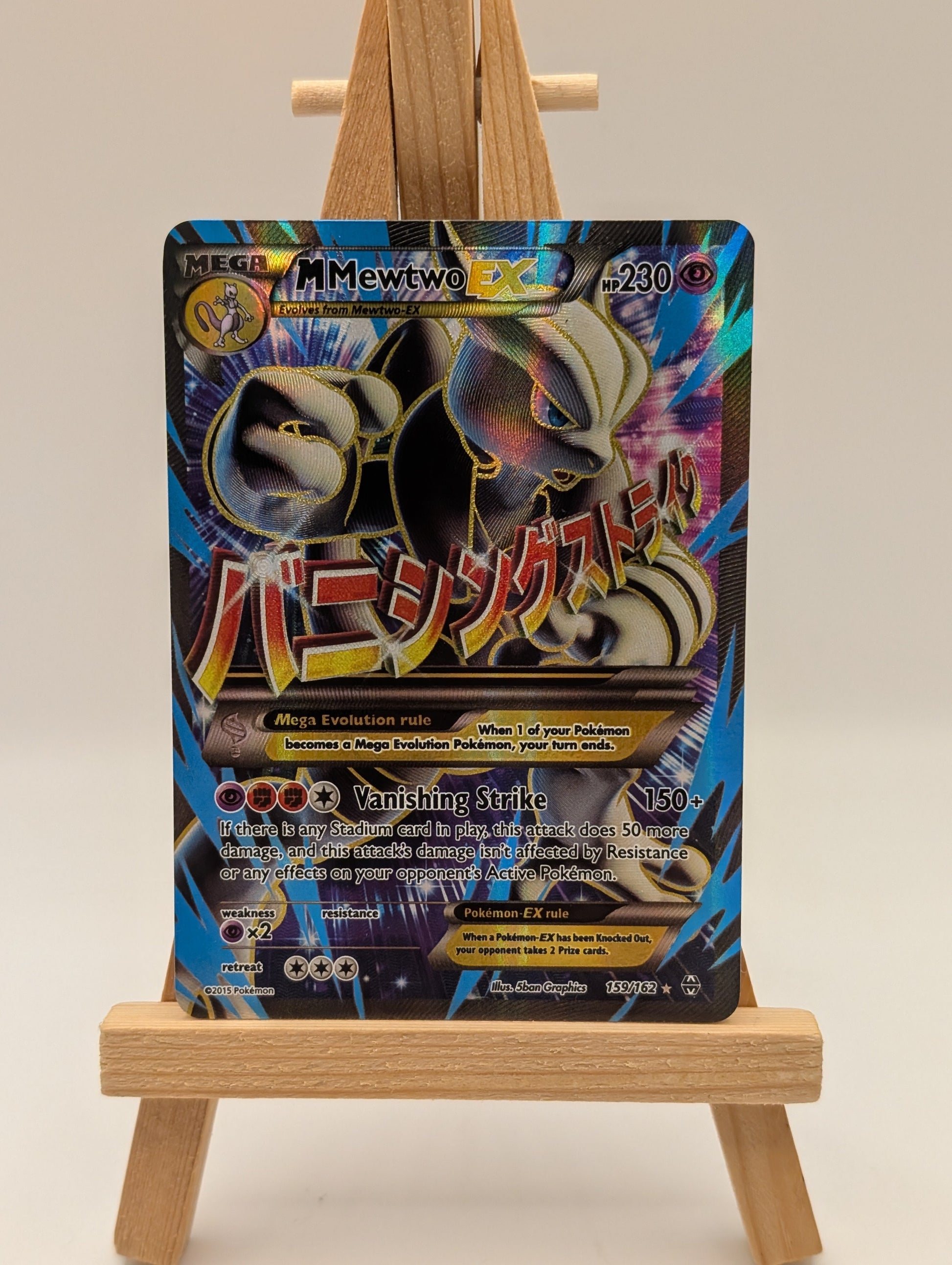 M Mewtwo EX 159/162 Full Art XY Breakthrough Pokemon TCG FRENLY BRICKS - Open 7 Days