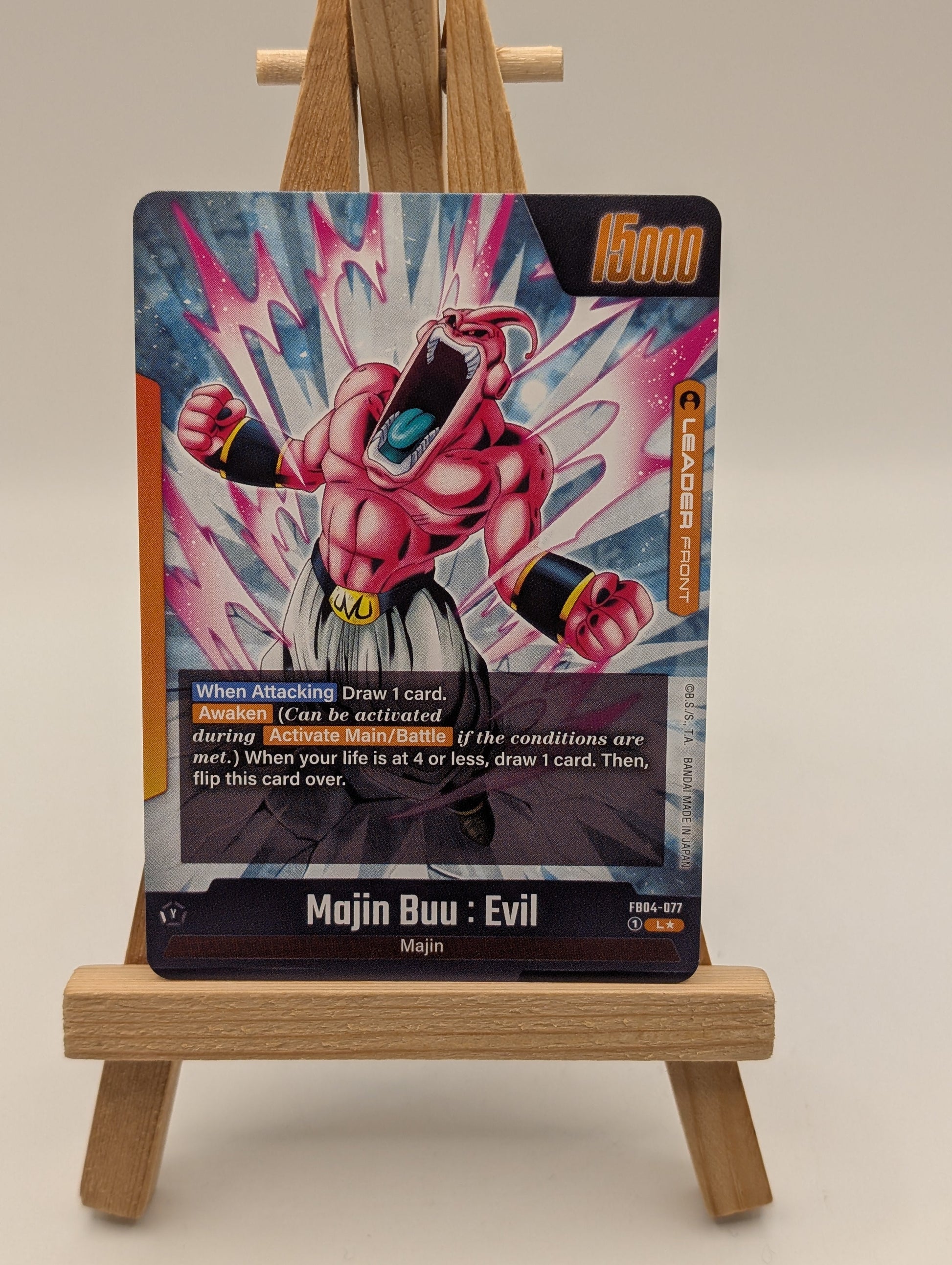 Dragon Ball Super Fusion World Majin Buu: Evil FB04-077 Alternate Art Leader FRENLY BRICKS - Open 7 Days