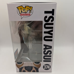 Tsuyu Asui Pop 374 My Hero Academia Funko Pop! - 2021 Fall Convention FRENLY BRICKS - Open 7 Days