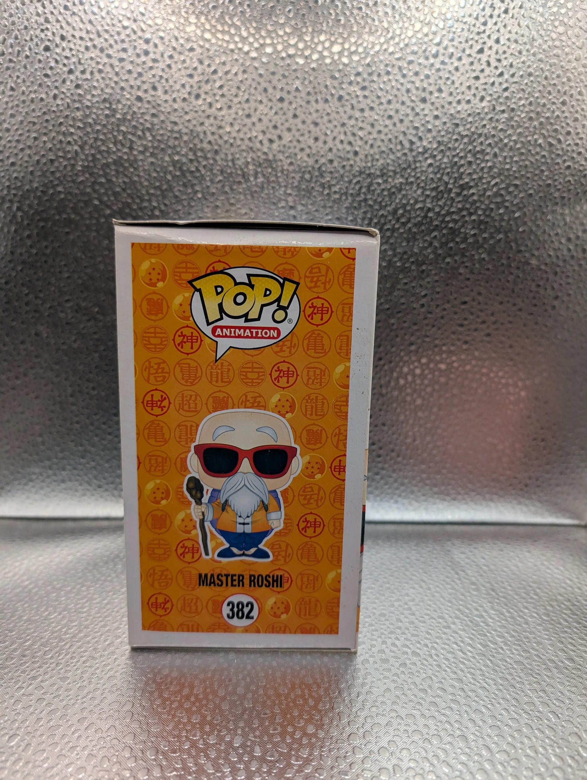 FUNKO Pop Vinyl Master Roshi #382 FRENLY BRICKS - Open 7 Days