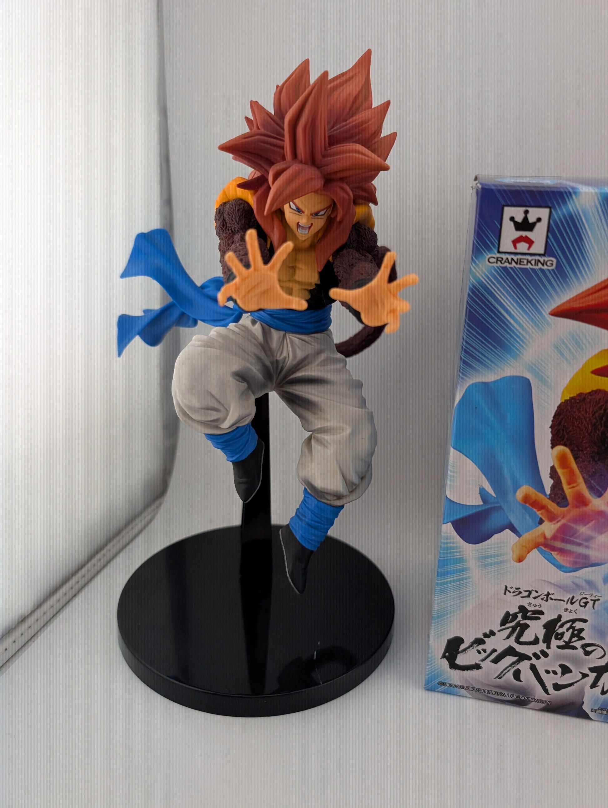Banpresto Dragon Ball GT Ultimate Fusion Big Bang Kamehameha! SS4 Gogeta Ex Displaly FRENLY BRICKS - Open 7 Days