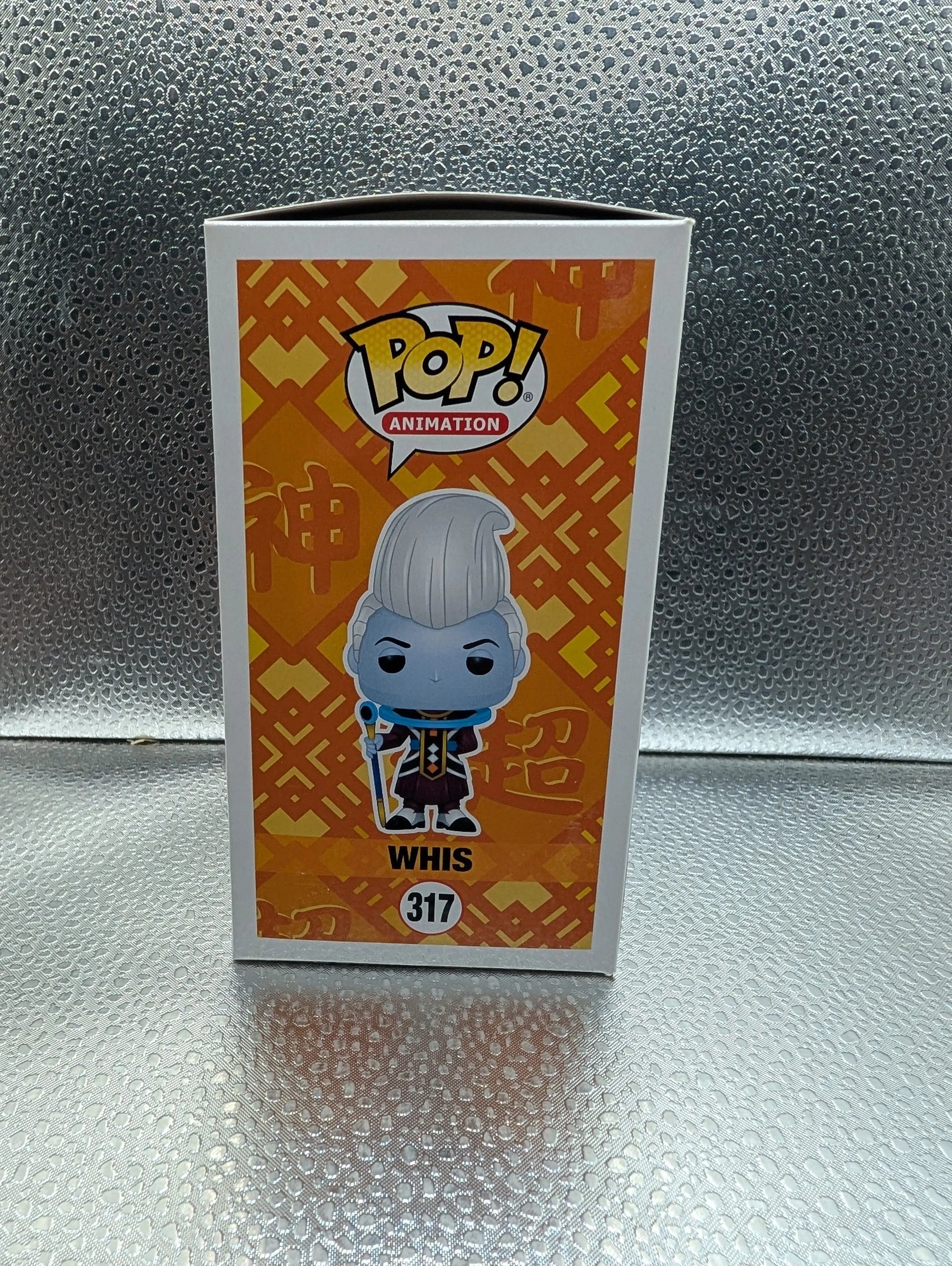 FUNKO Pop Vinyl Whis #317 FRENLY BRICKS - Open 7 Days