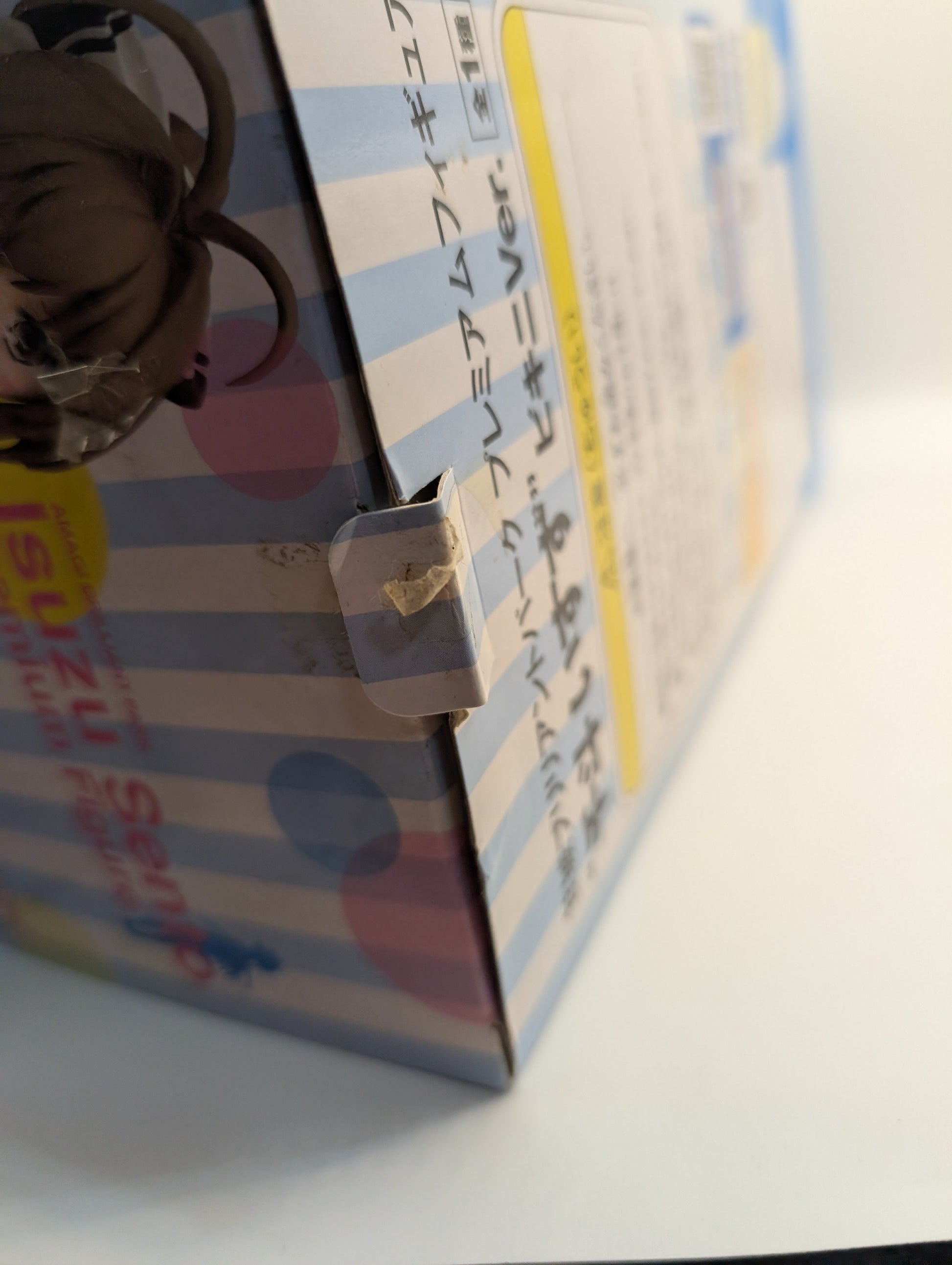 Amagi Brilliant Park Isuzu Sento Premium Figure Bikini Ver. FRENLY BRICKS - Open 7 Days