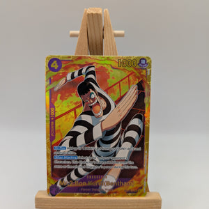 Mr.2.Bon.Kurei (Bentham) EB01-061 Extra Booster Collection Foil One Piece Cards FRENLY BRICKS - Open 7 Days