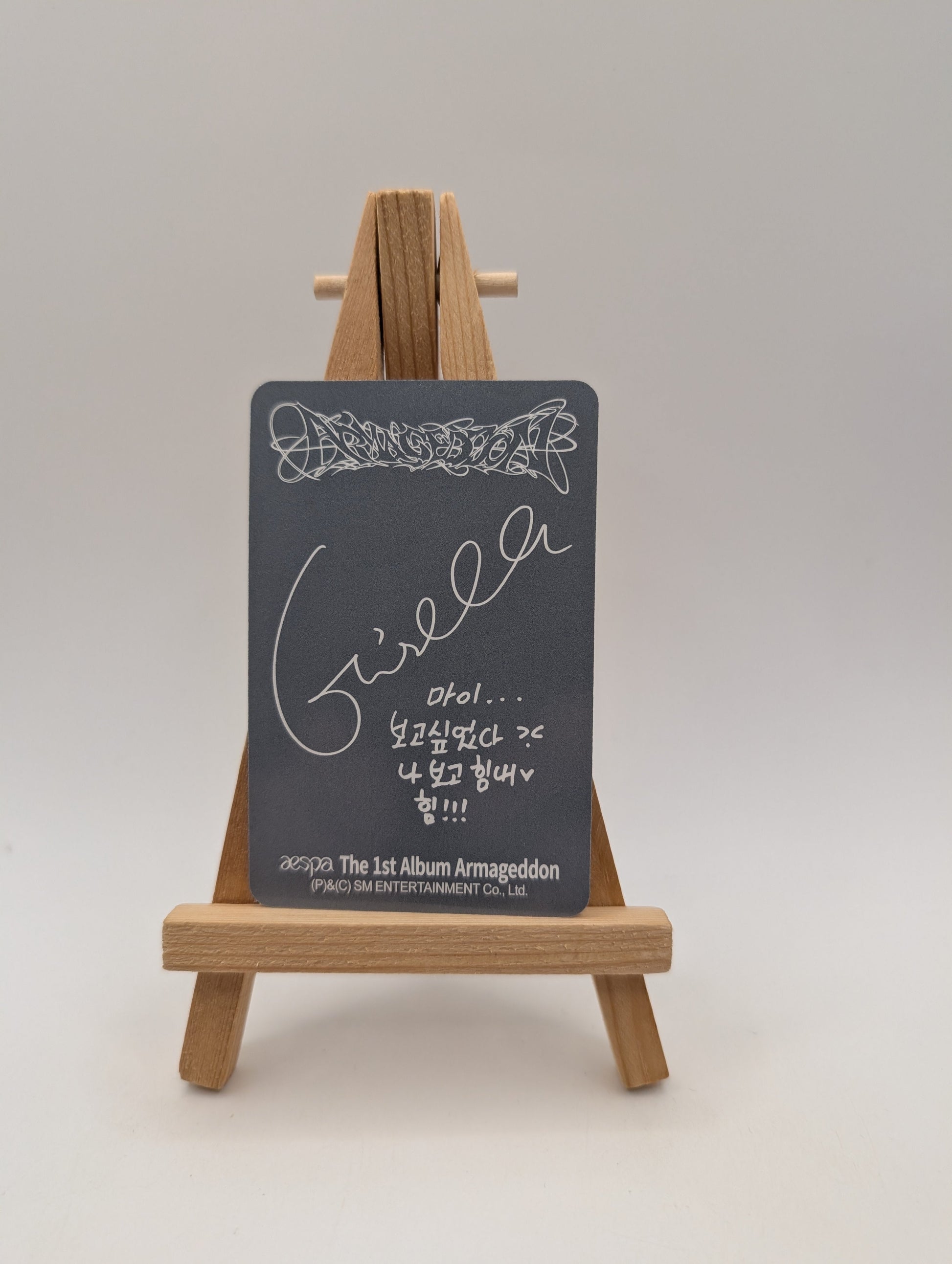 aespa Armageddon MY power Gisele Photocard FRENLY BRICKS - Open 7 Days