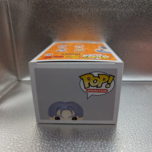 FUNKO Pop Vinyl Trunks #107 FRENLY BRICKS - Open 7 Days