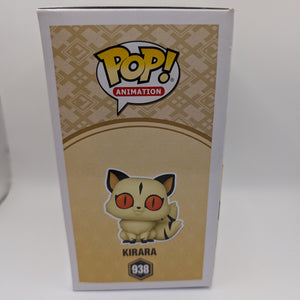 InuYasha - Kirara Flocked US Exclusive Pop! Vinyl #938 FRENLY BRICKS - Open 7 Days