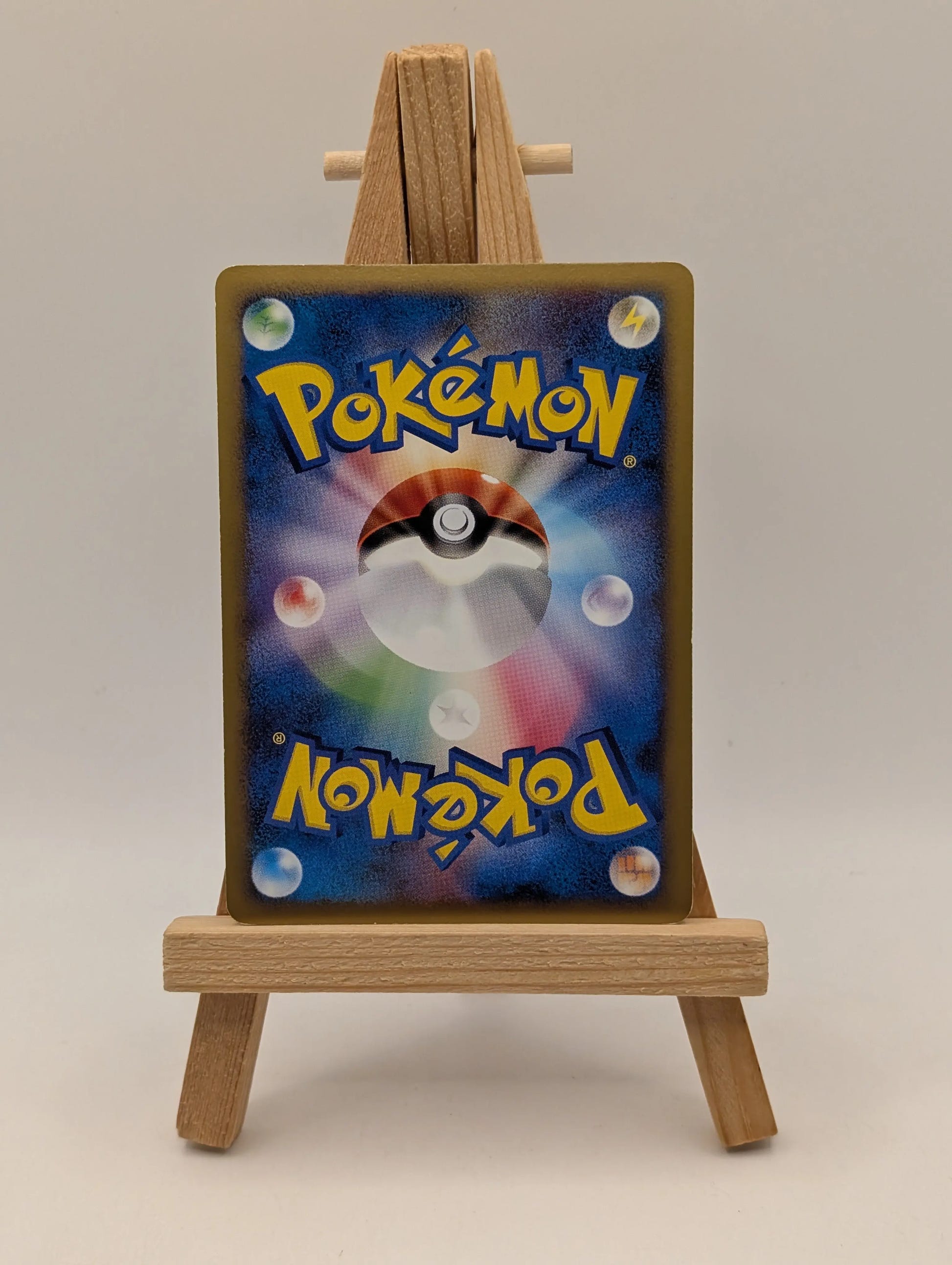 Pokemon Card Japanese【Arcanine】010/090 Rising Rivals Holo Rare Unlimited FRENLY BRICKS - Open 7 Days image 3