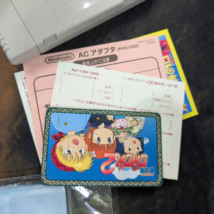 Mahojin Guru Guru 2 Nintendo SNES Japan Version FRENLY BRICKS - Open 7 Days