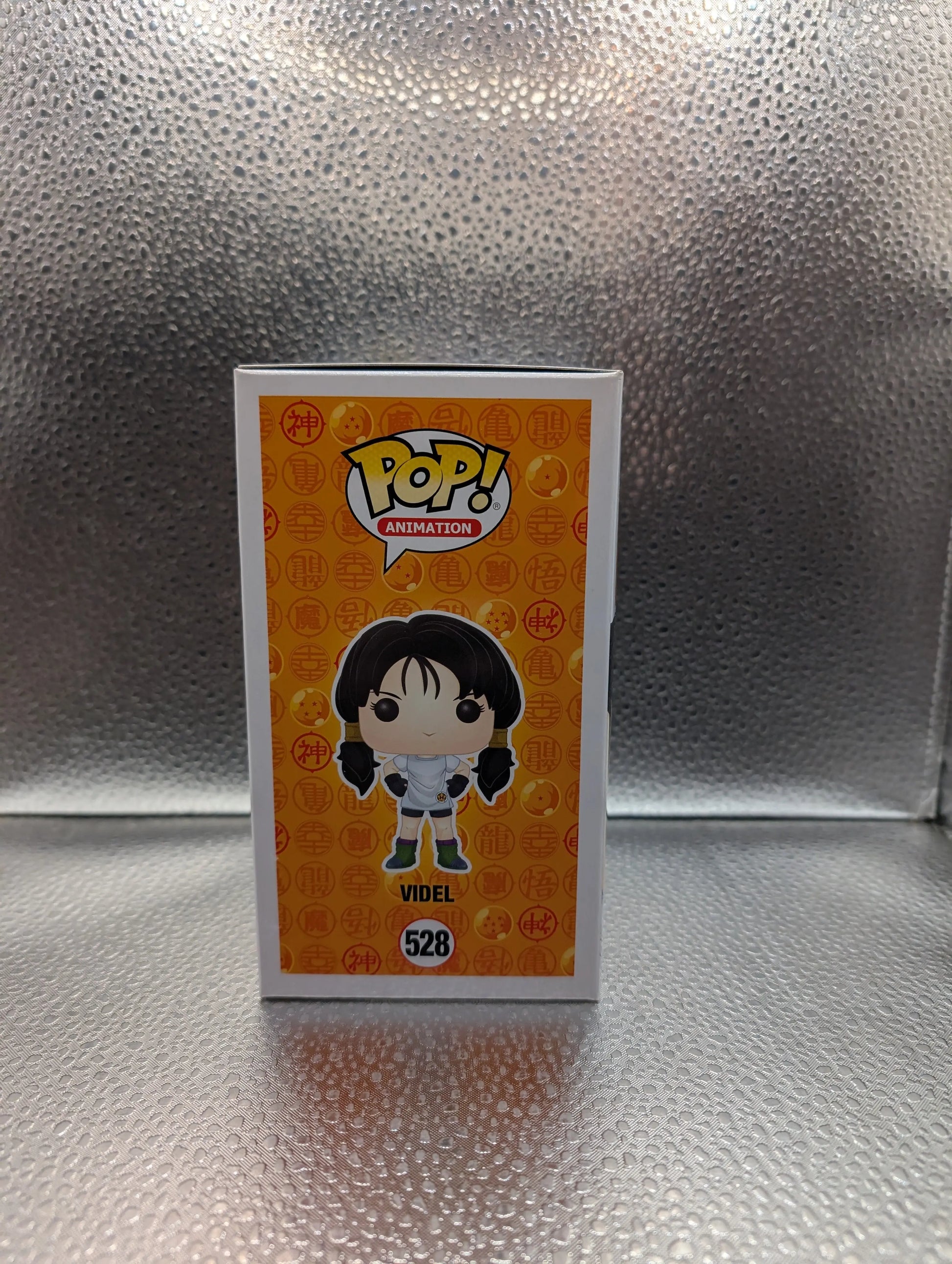 FUNKO Pop Vinyl Video #528 FRENLY BRICKS - Open 7 Days