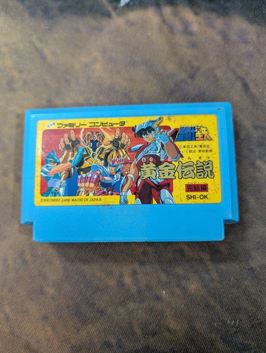 Saint Seiya: Ougon Densetsu Kanketsu-hen - Nintendo Famicom FC - Japan Import FRENLY BRICKS - Open 7 Days