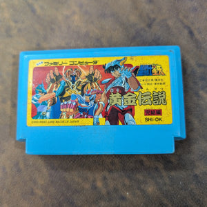 Saint Seiya: Ougon Densetsu Kanketsu-hen - Nintendo Famicom FC - Japan Import FRENLY BRICKS - Open 7 Days