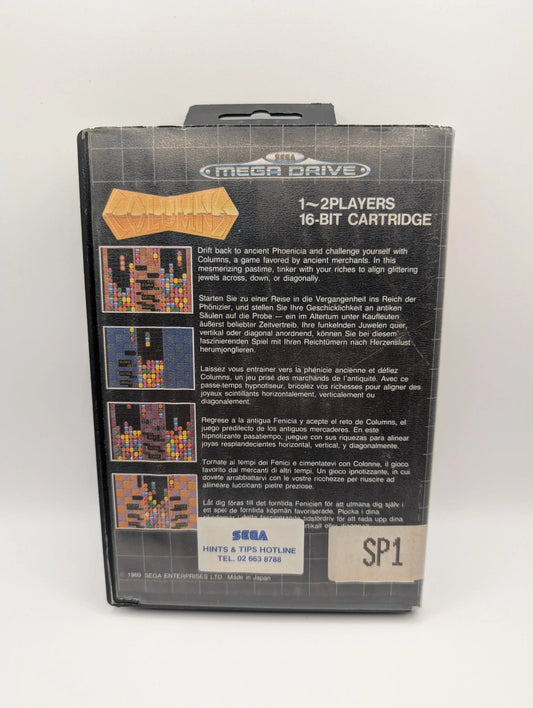 Columns Sega Mega Drive Cartridge Game PAL USED, Manual, Game, Case FRENLY BRICKS - Open 7 Days