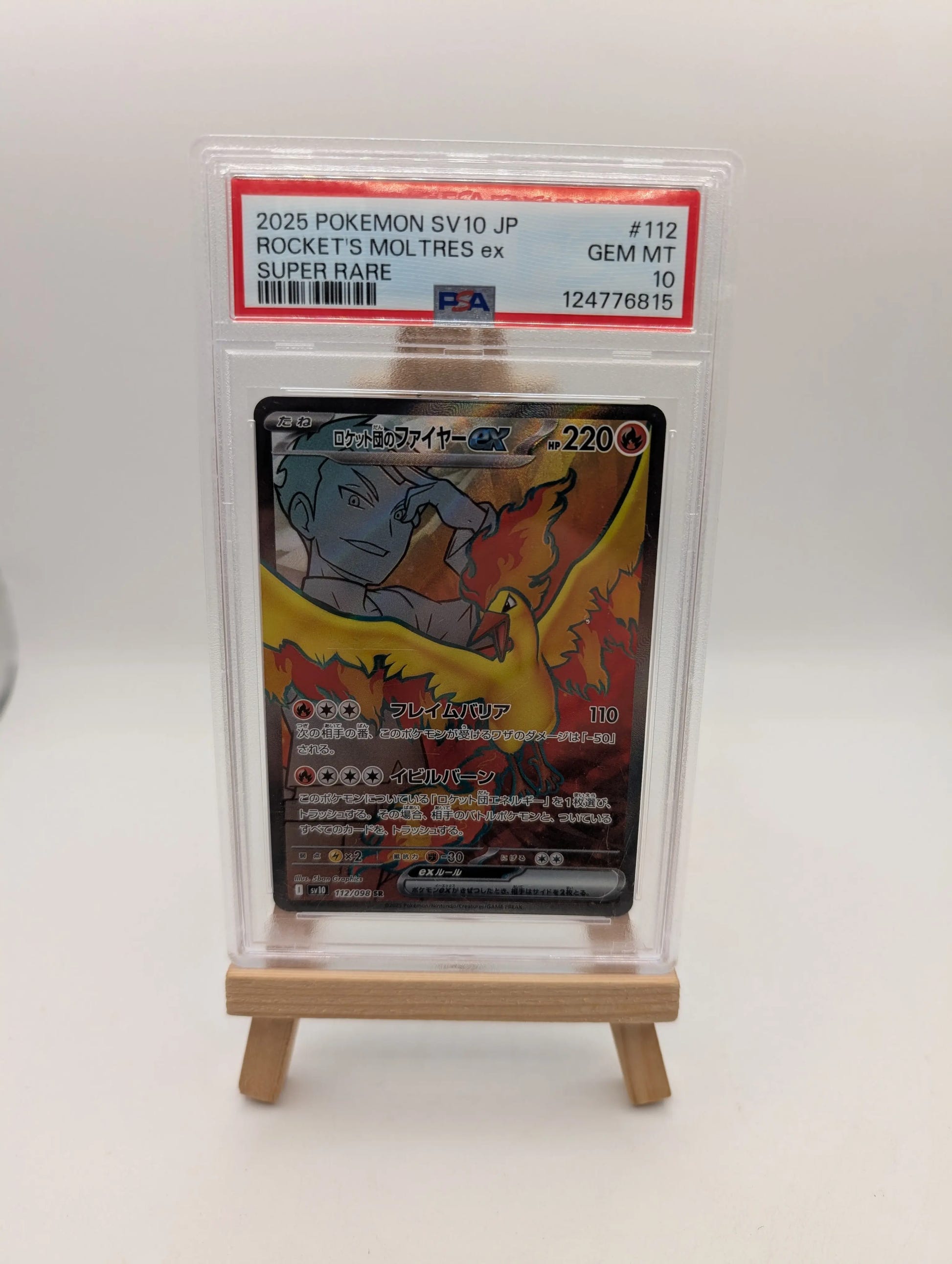 TEAM ROCKET's MOLTRES PSA 10 EX 112/098 SV10 GLORY OF TEAM ROCKET POKEMON JAP FRENLY BRICKS - Open 7 Days image 1