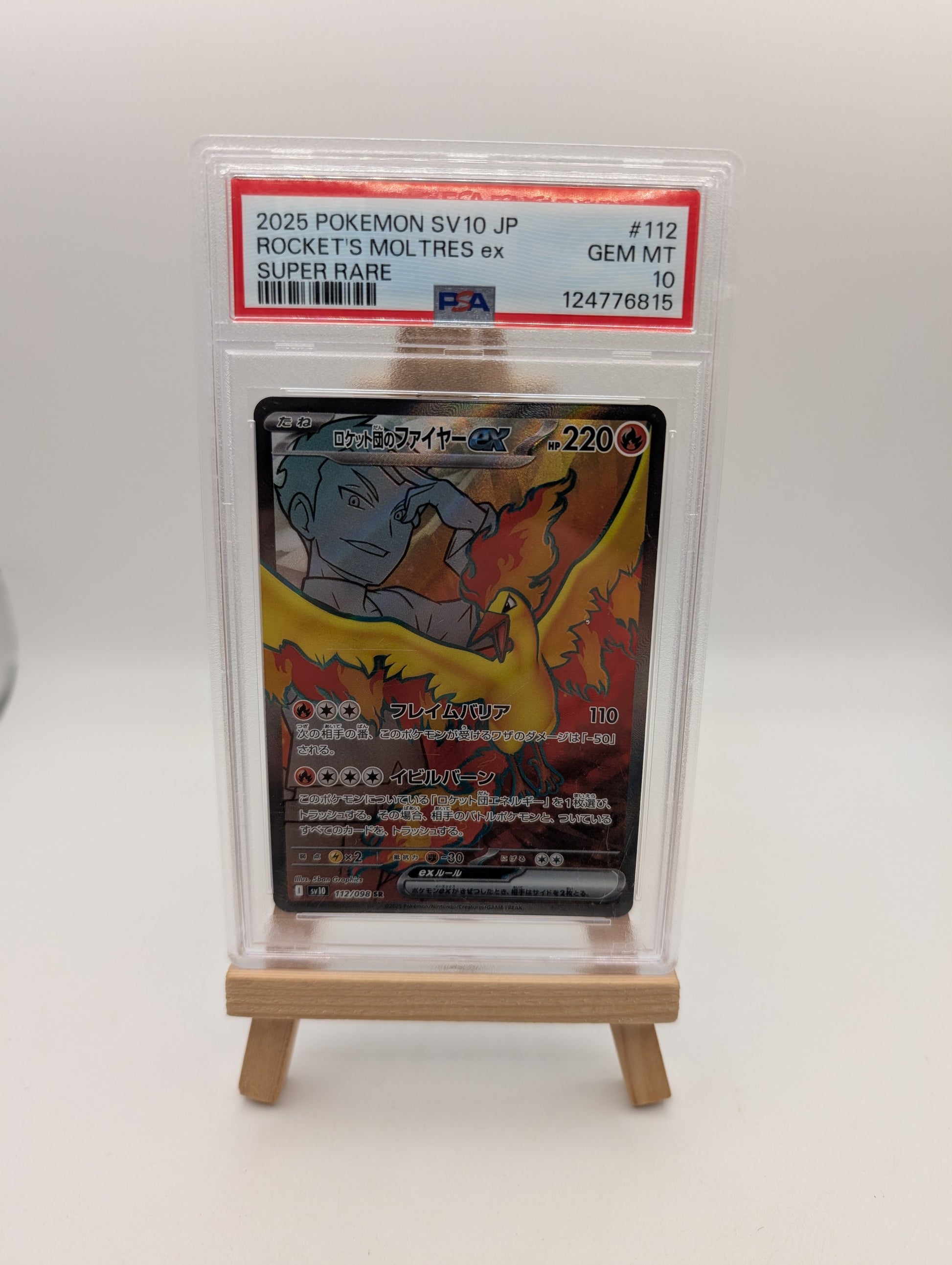 TEAM ROCKET's MOLTRES PSA 10 EX 112/098 SV10 GLORY OF TEAM ROCKET POKEMON JAP FRENLY BRICKS - Open 7 Days