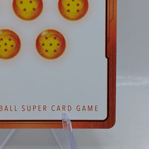 Dragon Ball Super Energy Marker #E-42 Gold Fusion World 2025 FRENLY BRICKS - Open 7 Days