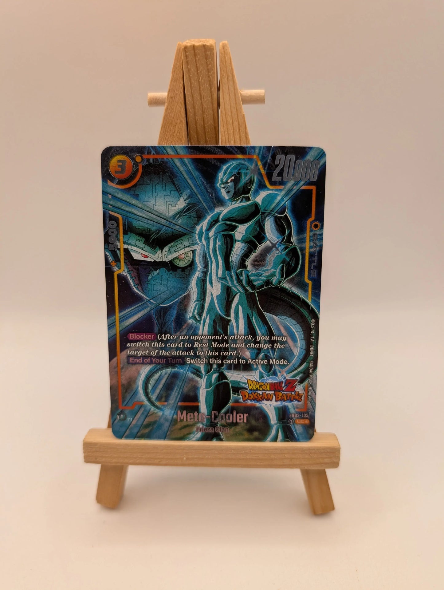 Meta-Cooler FB02-135 Dragon Ball SUPER Fusion World Alternate Art Dragon ball FRENLY BRICKS - Open 7 Days