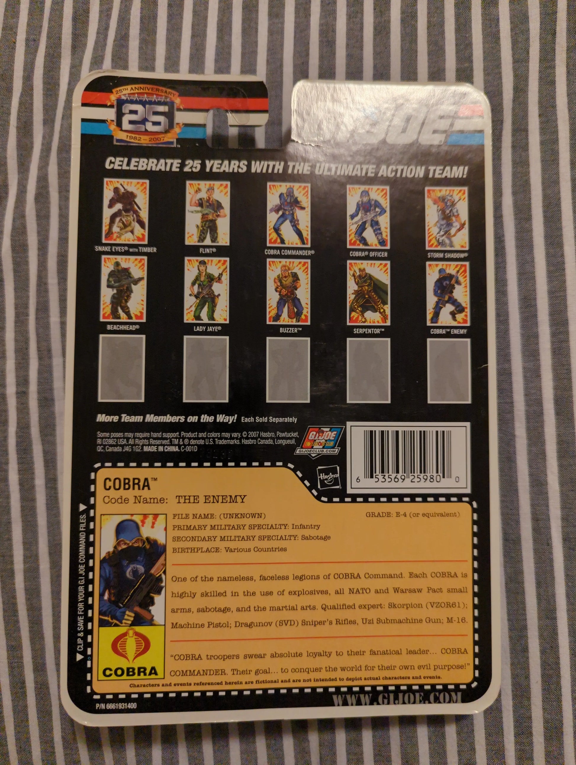 2007 MOC GI Joe 25th Anniversary Cobra Trooper Hasbro Action Figure Foil Card FRENLY BRICKS - Open 7 Days