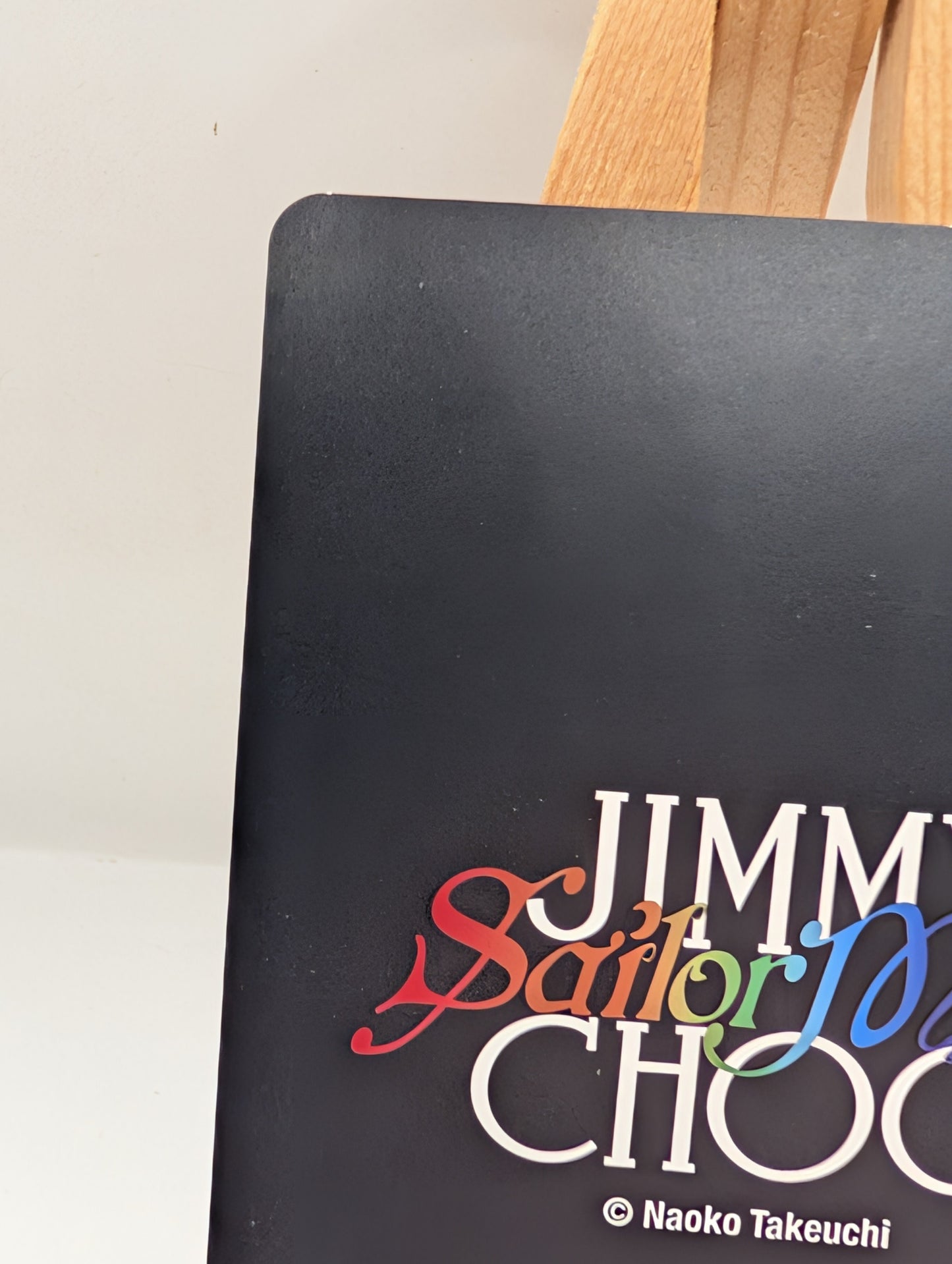 JIMMY CHOO x SAILOR MOON Collector Card - Sailor Uranus *see pics* FRENLY BRICKS - Open 7 Days