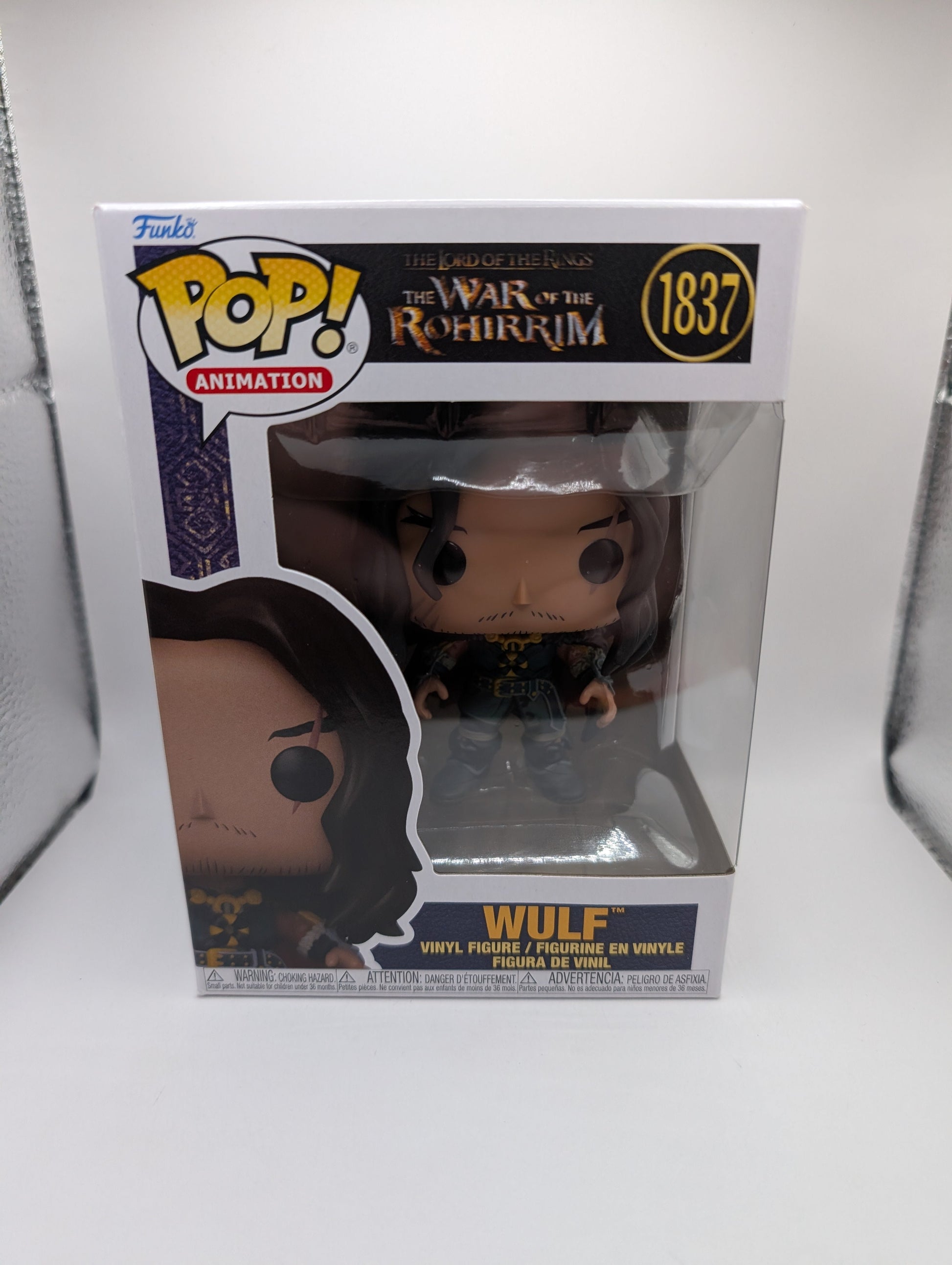 WULF The LOTR 1837 Funko Pop Vinyl FRENLY BRICKS - Open 7 Days