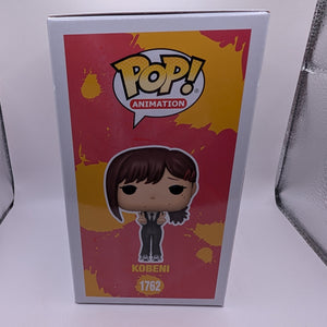 Pop! Animation Chainsaw Man Kobeni #1762 Vinyl Figure Funko FRENLY BRICKS - Open 7 Days