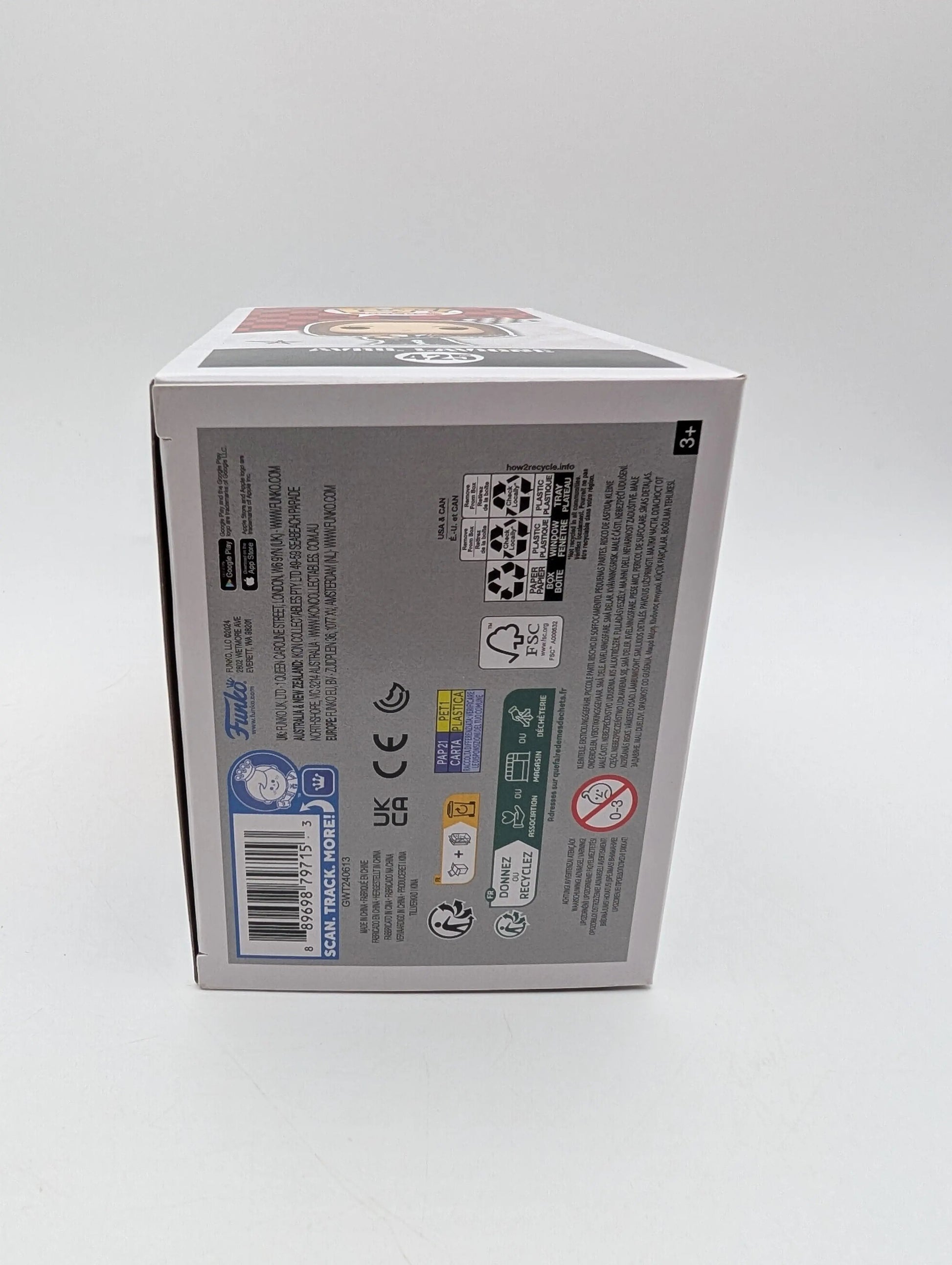 Funko Pop! Rocks Avril Lavigne Complicated Vinyl Figure #425 FRENLY BRICKS - Open 7 Days