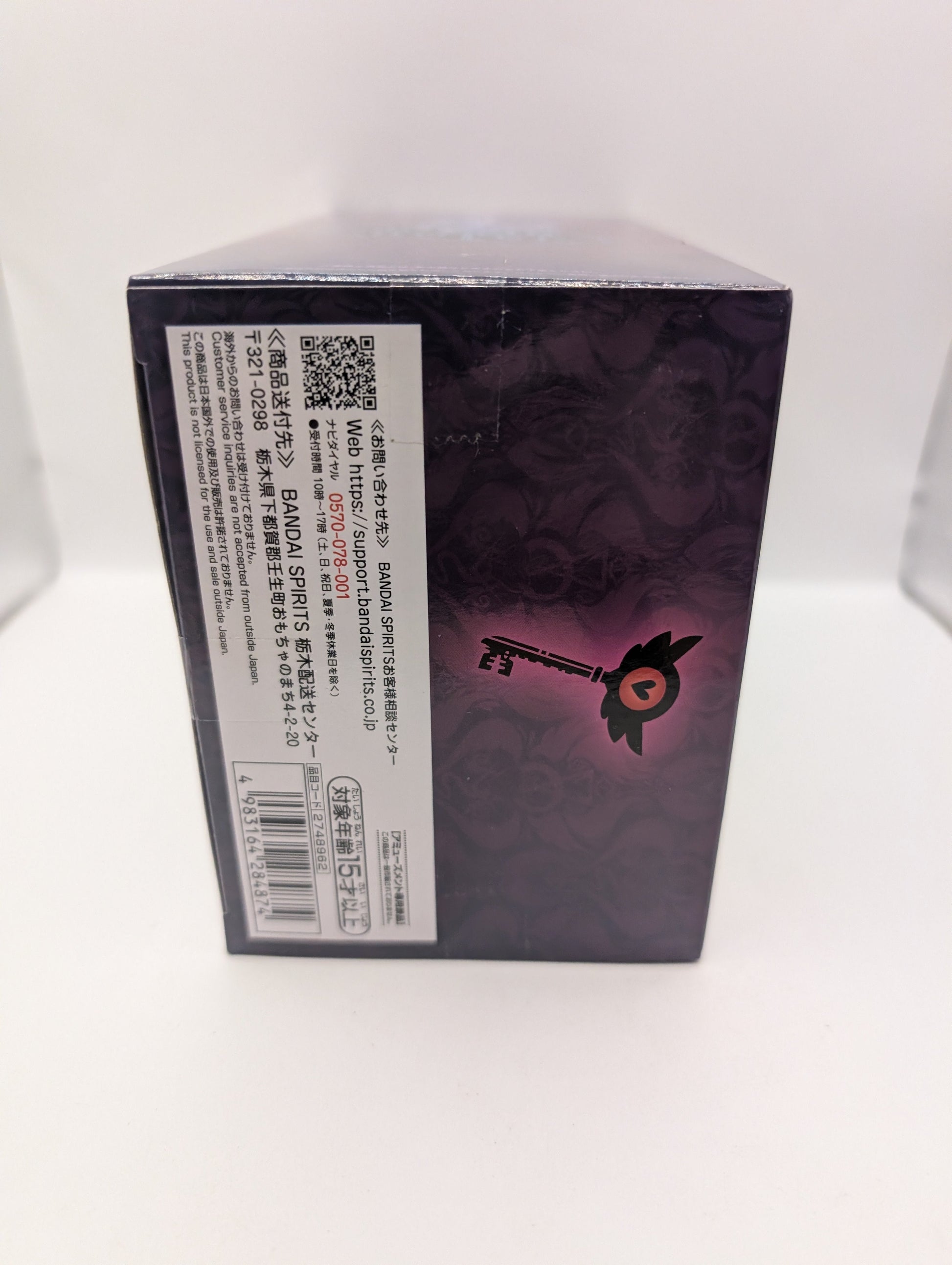 Welcome to Hazbin Hotel Figure - Charlie Morningstar Alternate Color ver FRENLY BRICKS - Open 7 Days