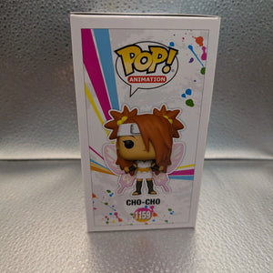 Funko Pop! Animation Boruto Cho-Cho #1159 SDCC 2022 Exclusive Vinyl FRENLY BRICKS - Open 7 Days