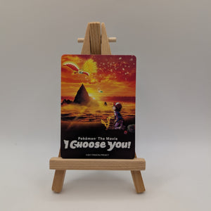 Pokemon The Movie I Choose You Card 2017 Pikachu Project FRENLY BRICKS - Open 7 Days