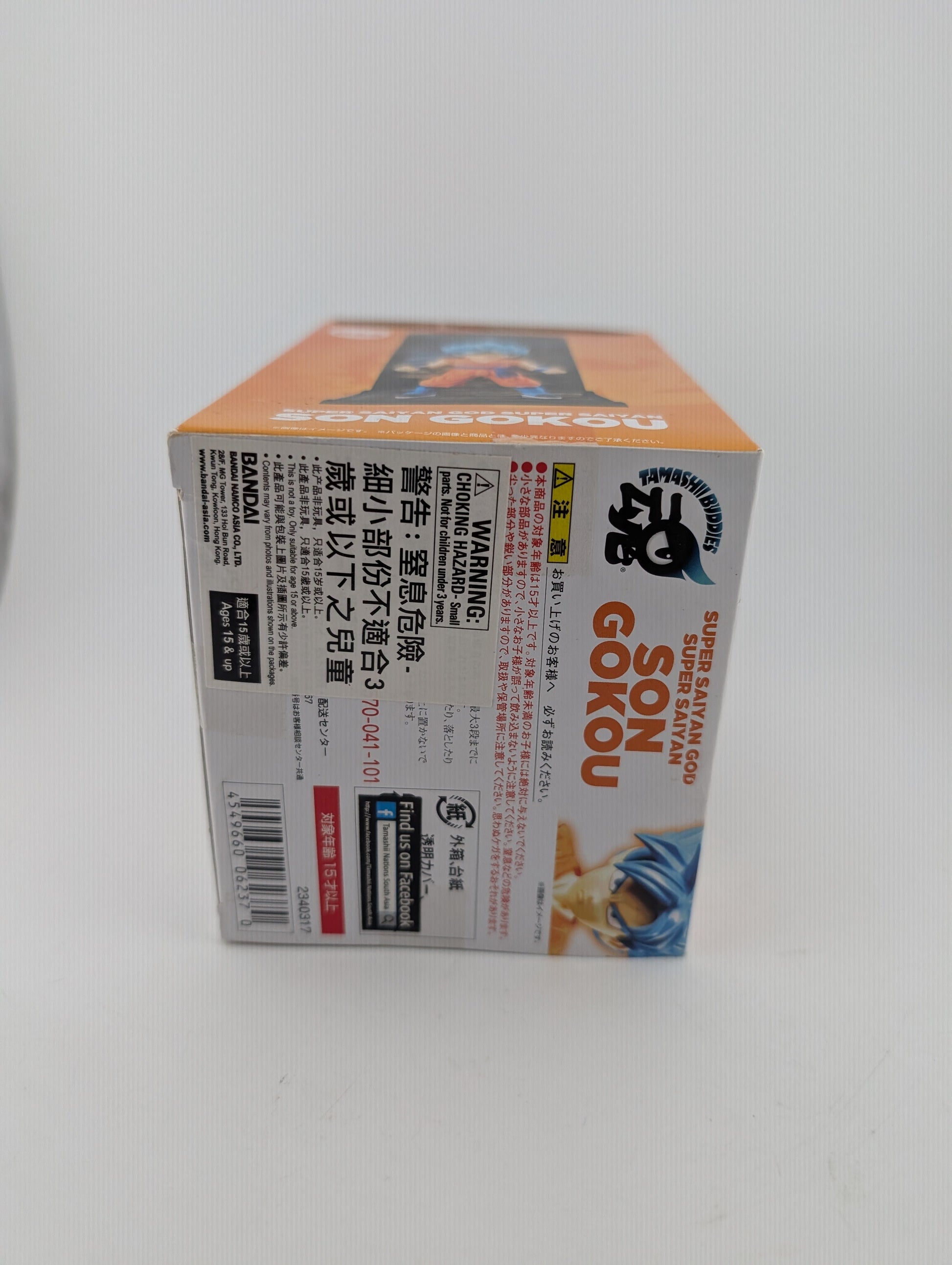 SSGSS Son Goku "Dragon Ball Super" Bandai Tamashii Buddies FRENLY BRICKS - Open 7 Days
